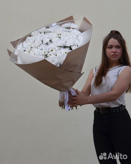 Хризантемы цветы букеты с доставкой