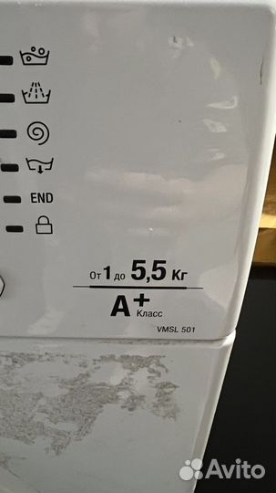 Стиральная машина hotpoint ariston