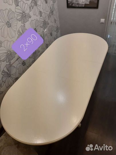 Кухонный стол