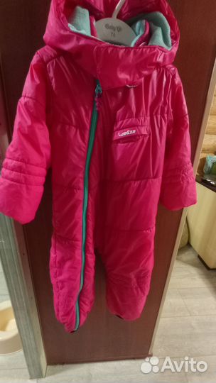 Комбинезон