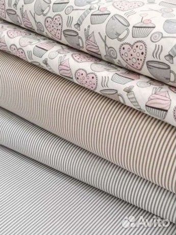 Ткань для творчества рукоделия