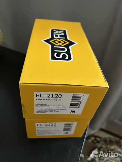 Катушка зажигания