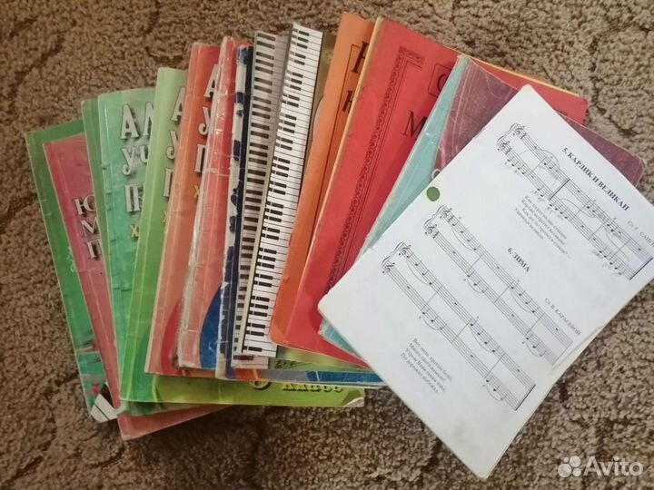 Ноты для фортепиано