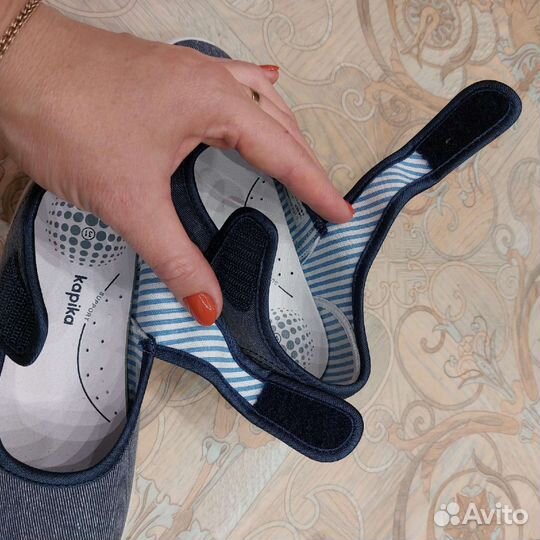 Слипоны для мальчиков