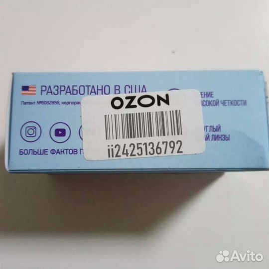 Линзы контактные
