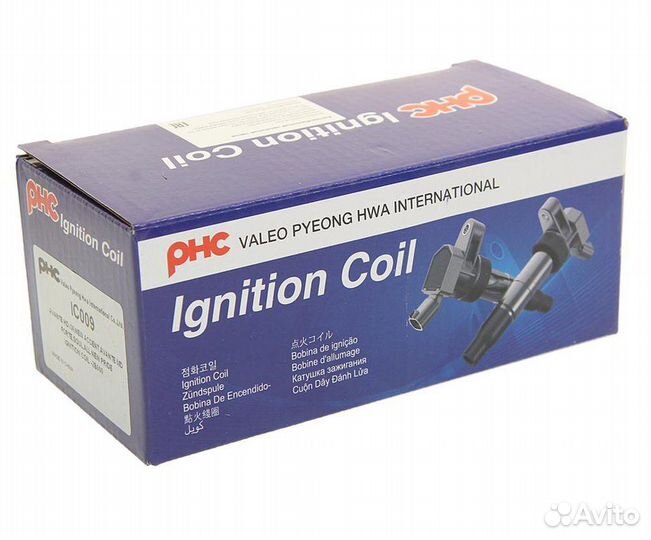 Катушка зажигания 273012B000