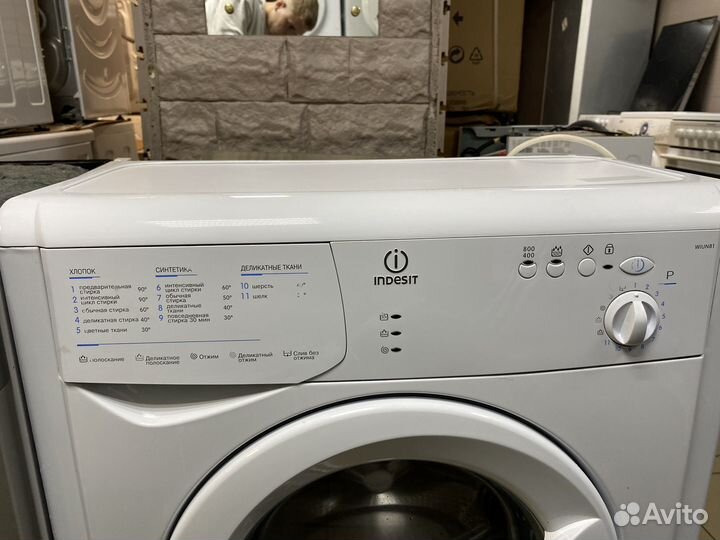 Стиральная машина indesit 4 кг узкая