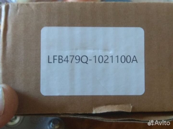 Фазорегулятор Lifan x60 Муфта vvti