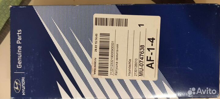 Катушка зажигания hyundai solaris 1.6