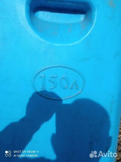 Бак для воды