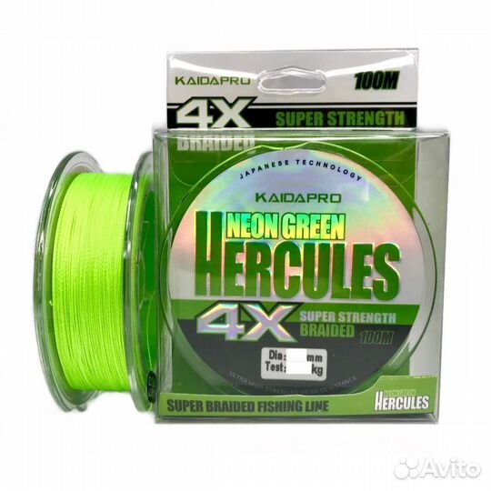 Плетеный шнур Kaida Hercules 4Х