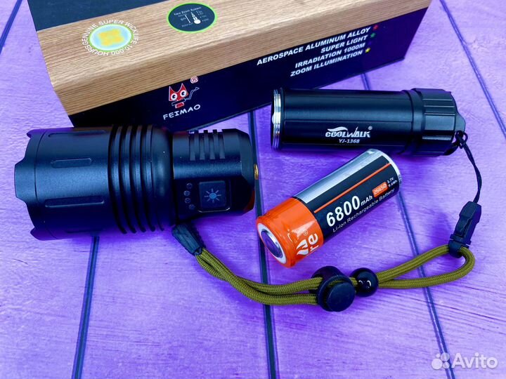 Фонарь ручной Feimao до 5 км профессиональный