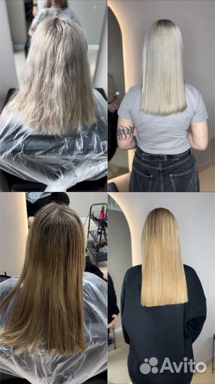 Кератиновое выпрямление, ботокс, Нижнекамск