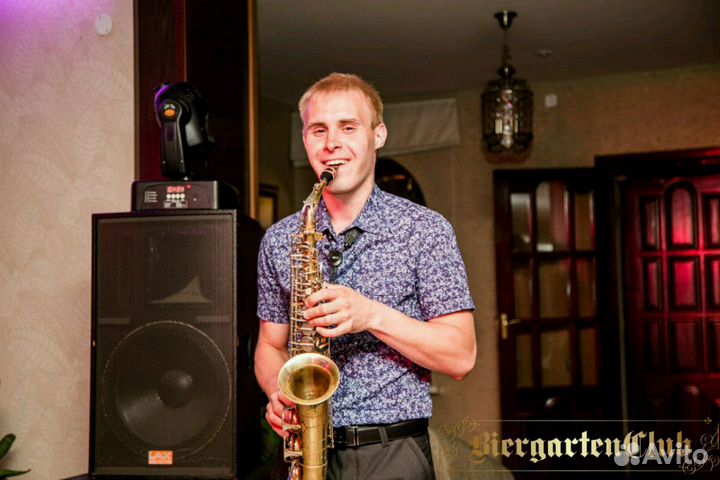 Живая музыка (саксофон)