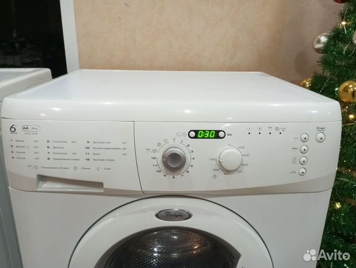 Стиральная машина Whirlpool 6 кг с доставкой*