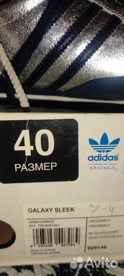 Adidas Galaxy Sleek Series vintage 40 р-р оригинал