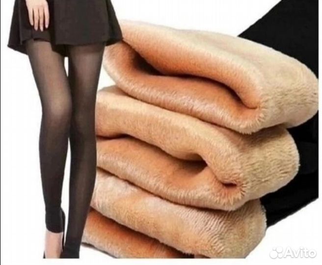Колготки женские теплые с начесом