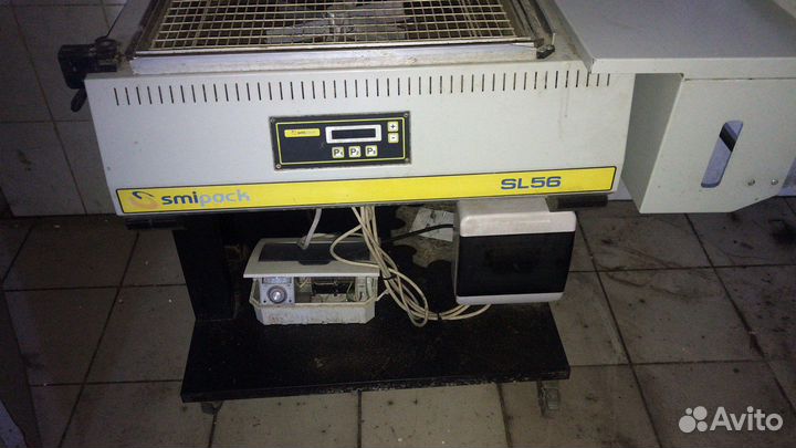 Упаковочная машина