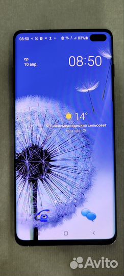 Samsung galaxy s10 plus snapdragon