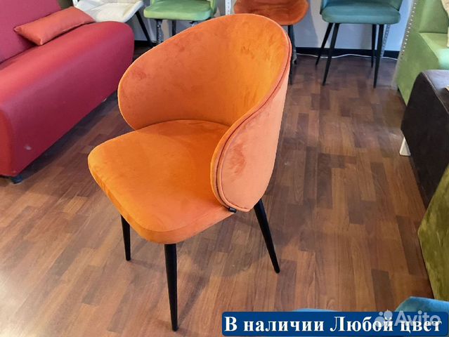 Стулья оптом