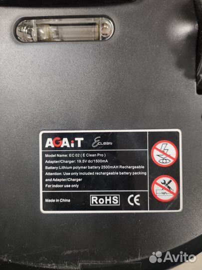 Робот-пылесос agait EC02 на запчасти