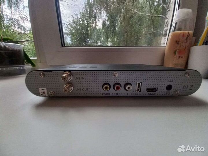 Ресивер триколор GS 8306