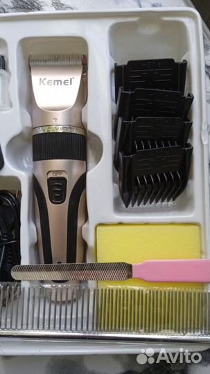 Машинка для стрижки собак