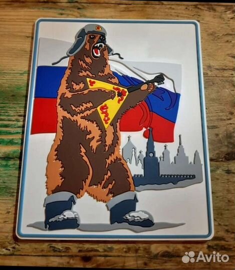 Патчи шевроны резиновые пвх