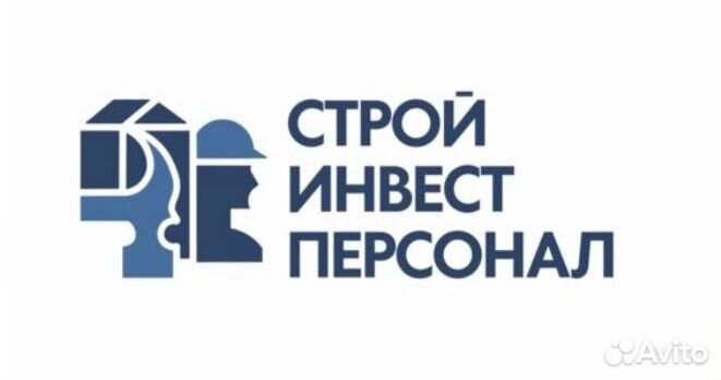 Каменщик (вахта)