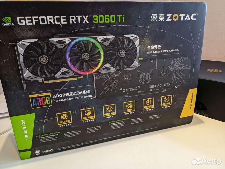Видеокарта zotac 3060 ti (3-х кулерная, samsung)