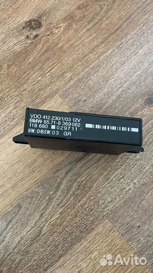 Блок управления круиз-контролем BMW E39