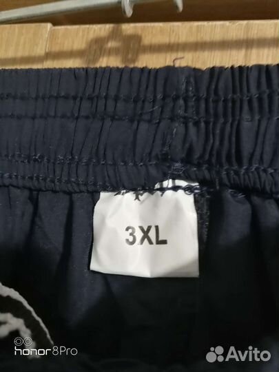 Шорты мужские