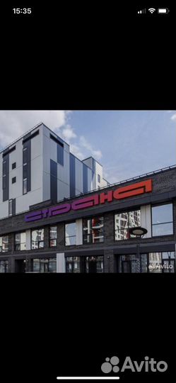 Промокод Страна 1,5