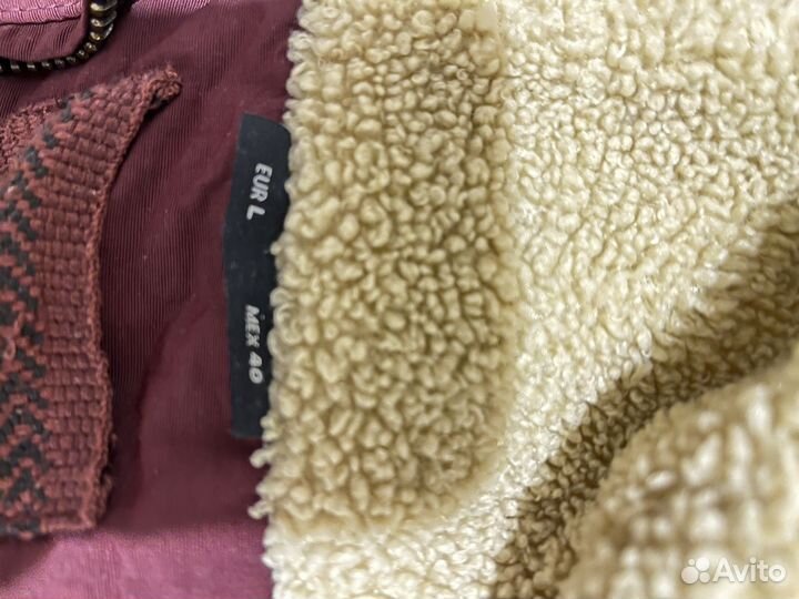 Куртка мужская демисезонная б/у