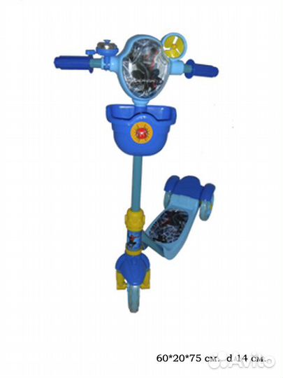 Самокат пластиковый 3-х колесный синий