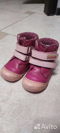 Ботинки детские