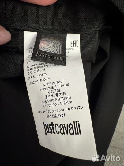 Брюки Roberto Cavalli оригинал