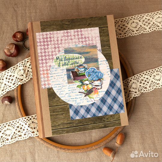 Альбом для дачных фотографий