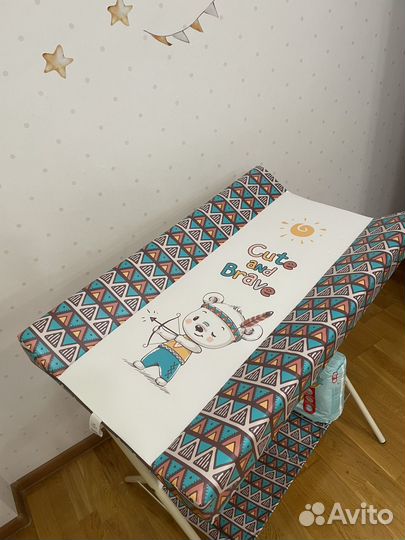 Пеленальный столик складной