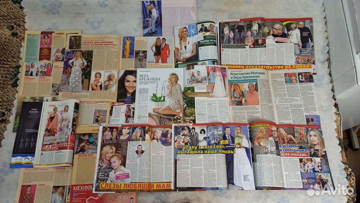 Журналы с Брежневой, виа гра, Джанабаевой и др
