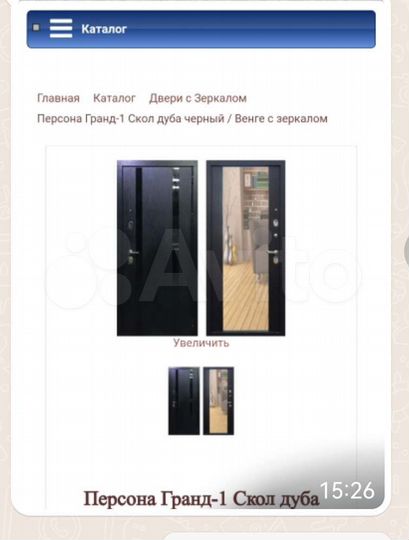 1-к. квартира, 45 м², 10/12 эт.