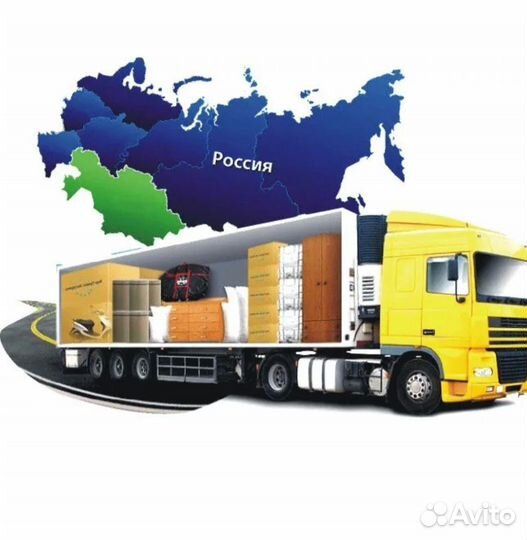 Водитель с личным грузовым автомобилем