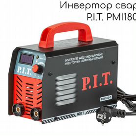 Инвертор сварочный P.I.T. PMI180-C IGBT