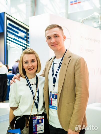 Руководитель отдела продаж г. Москва