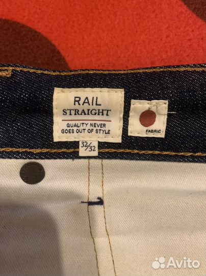 Levis made & crafted