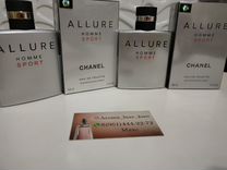 Allure homme sport