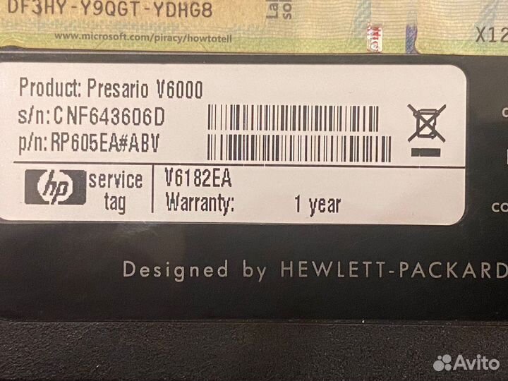 Ноутбук HP Compaq