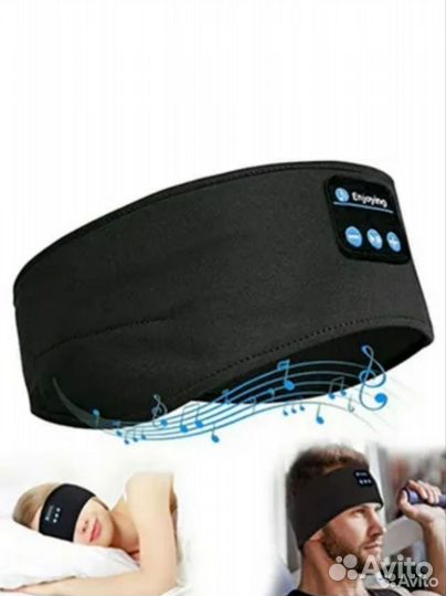 Беспроводные наушники