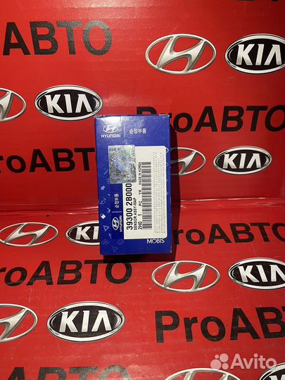 Датчик абсолютного давления solaris-2/ kia rio-4