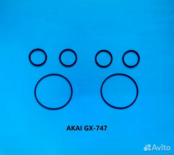 Akai GX-747 комплект пассиков натяжителей ленты